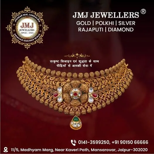 JMJ JEWELLERS