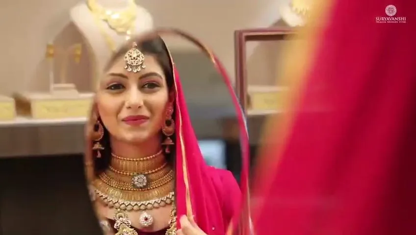 Suryavanshi Jewellers