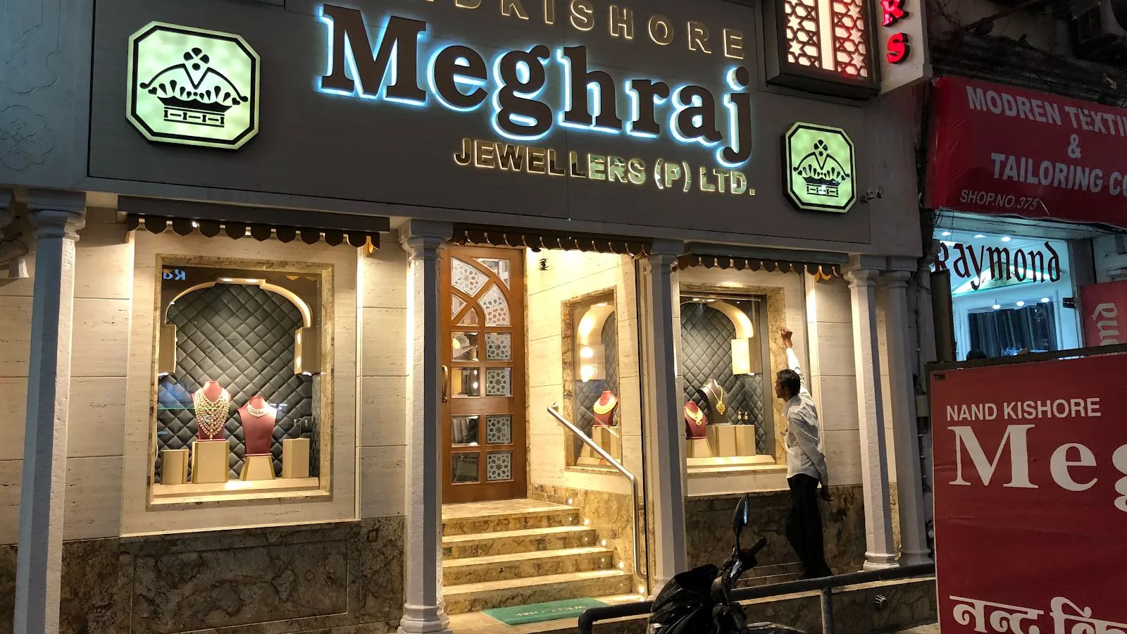 NandKishore Meghraj Jewellers
