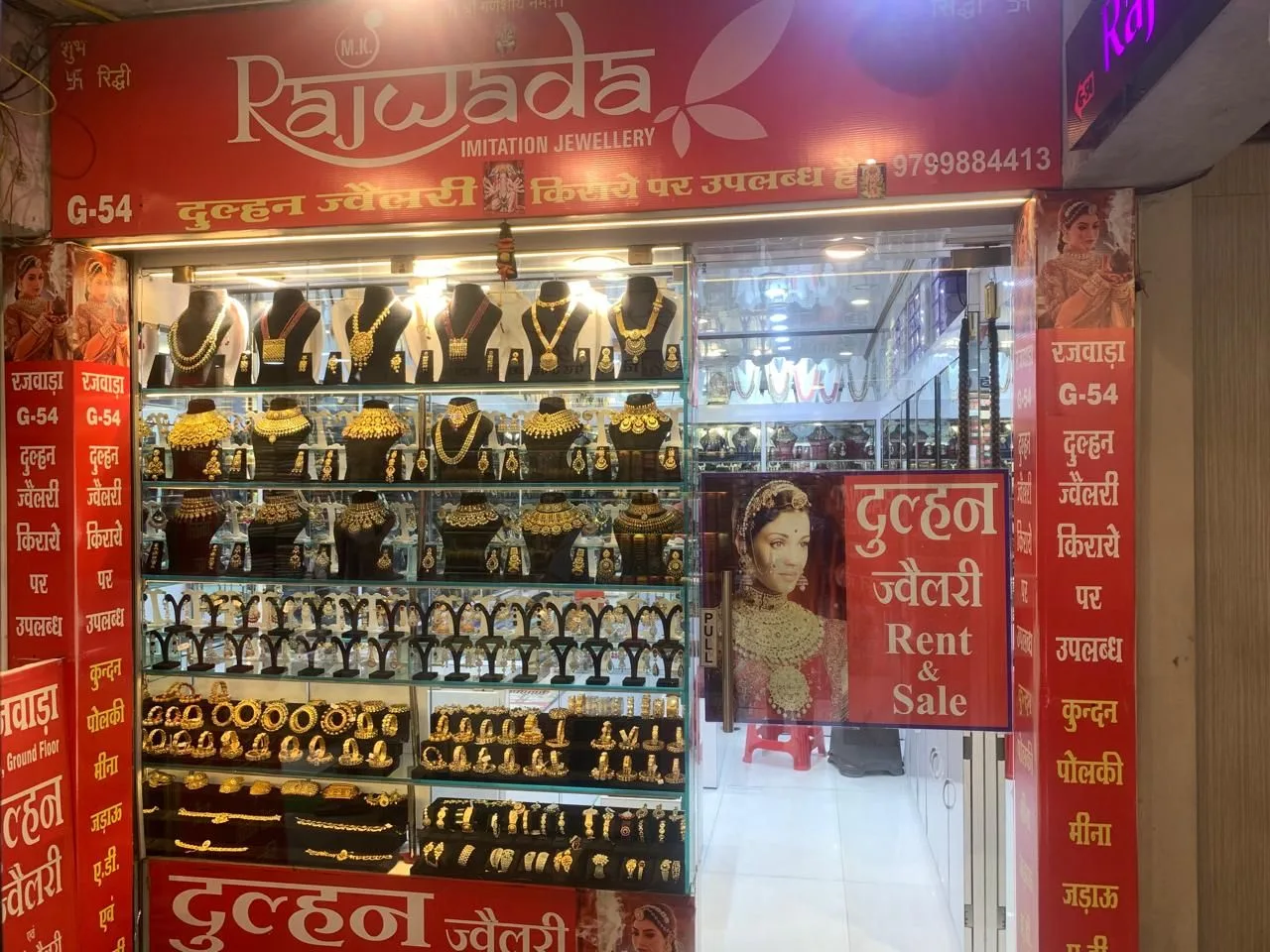 RAJWADA JEWELLERS JAIPUR