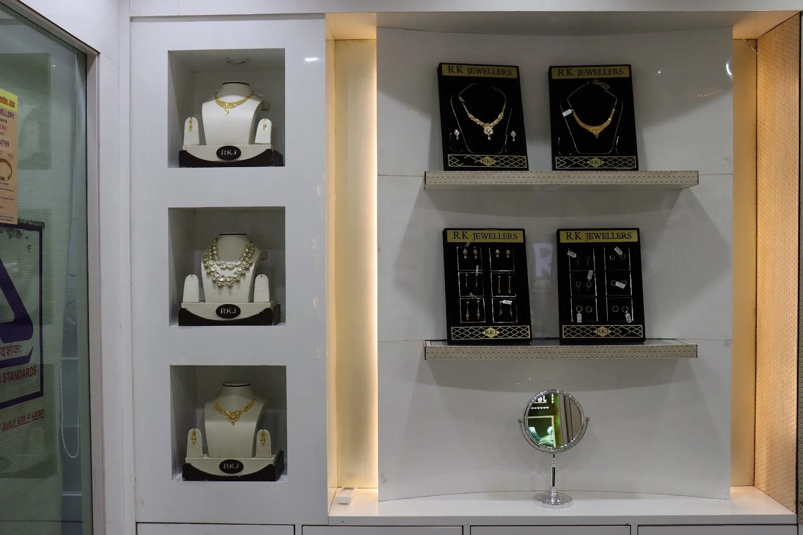RK Jewellers