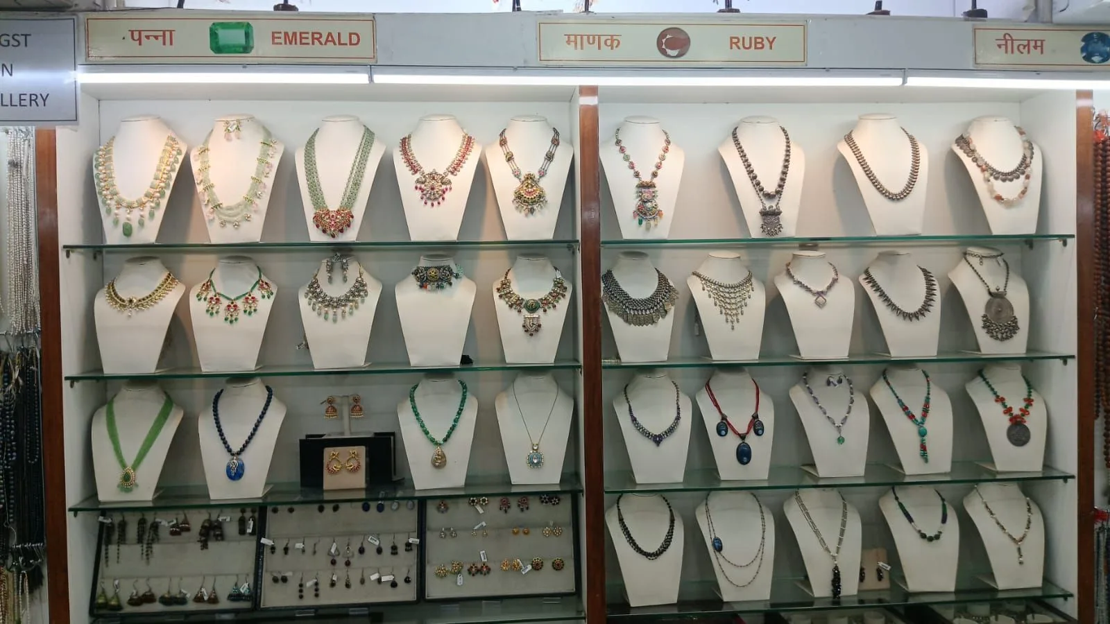 Manirathnum jewellers jaipur