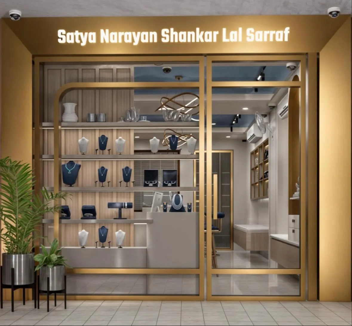 S S Sarraf (Satyanarayan Shankar Lal Sarraf)