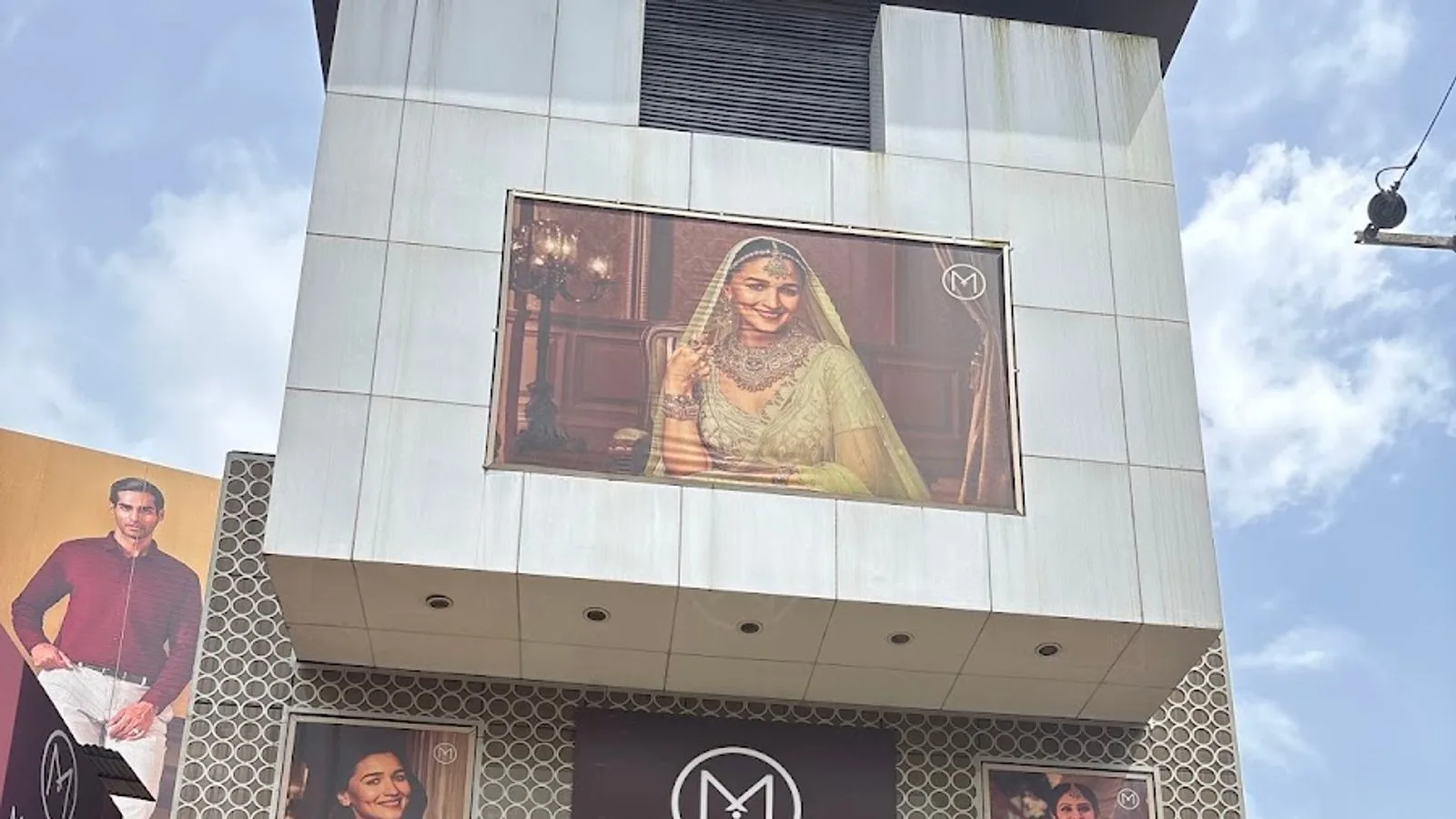 Malabar Gold and Diamonds - Thrissur