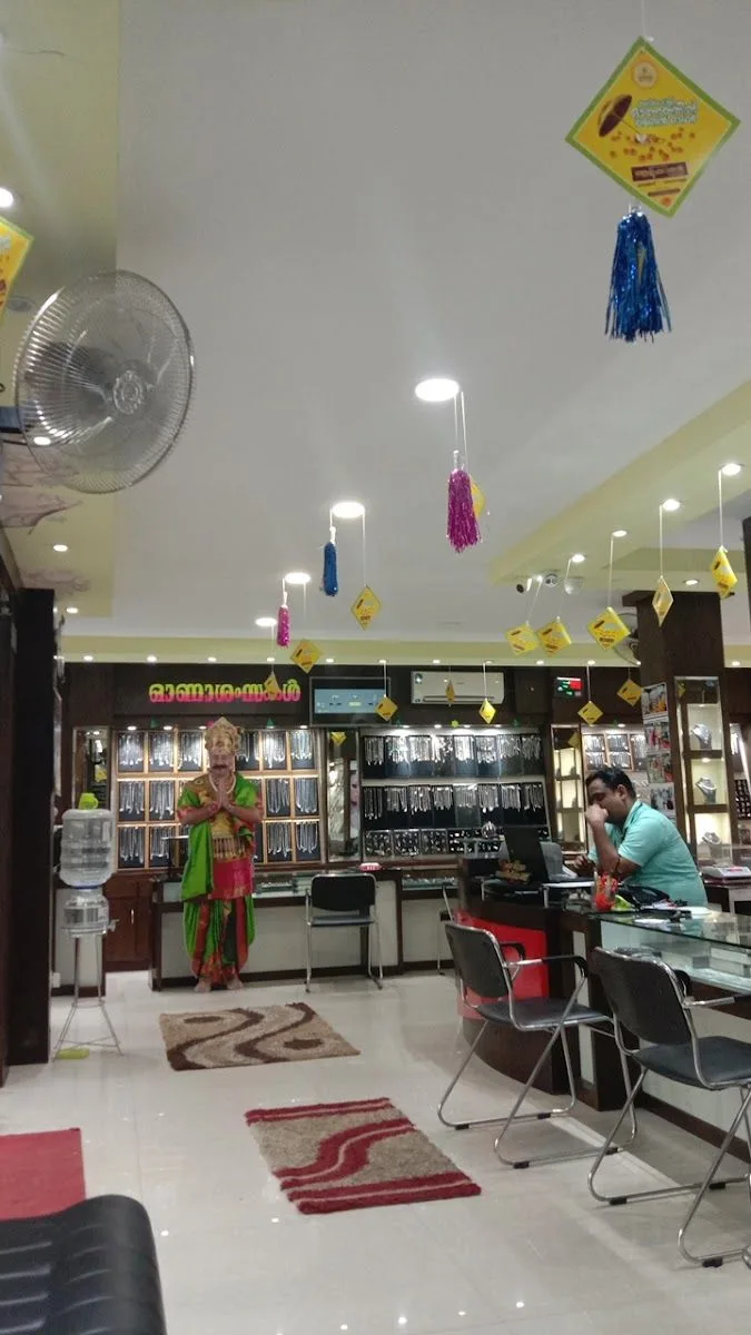 Alookaran Silver Jewellery