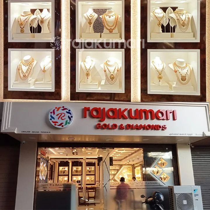 Rajakumari Gold &amp; Diamonds Thrissur