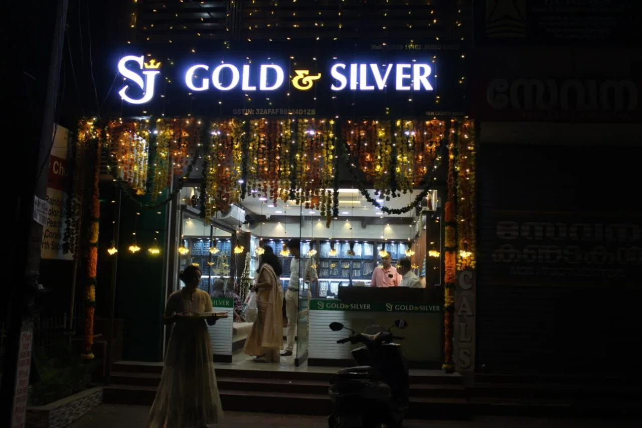 sj gold and silver