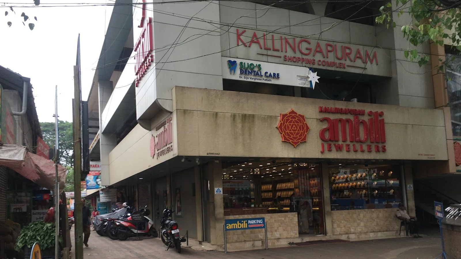 Kallingapuram Ambili Jewellers