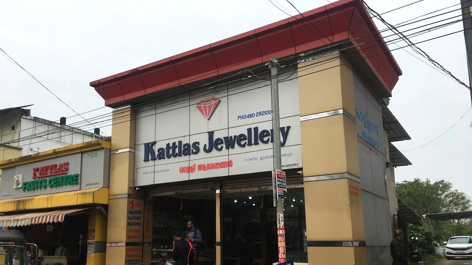 Kattlas Jewellery