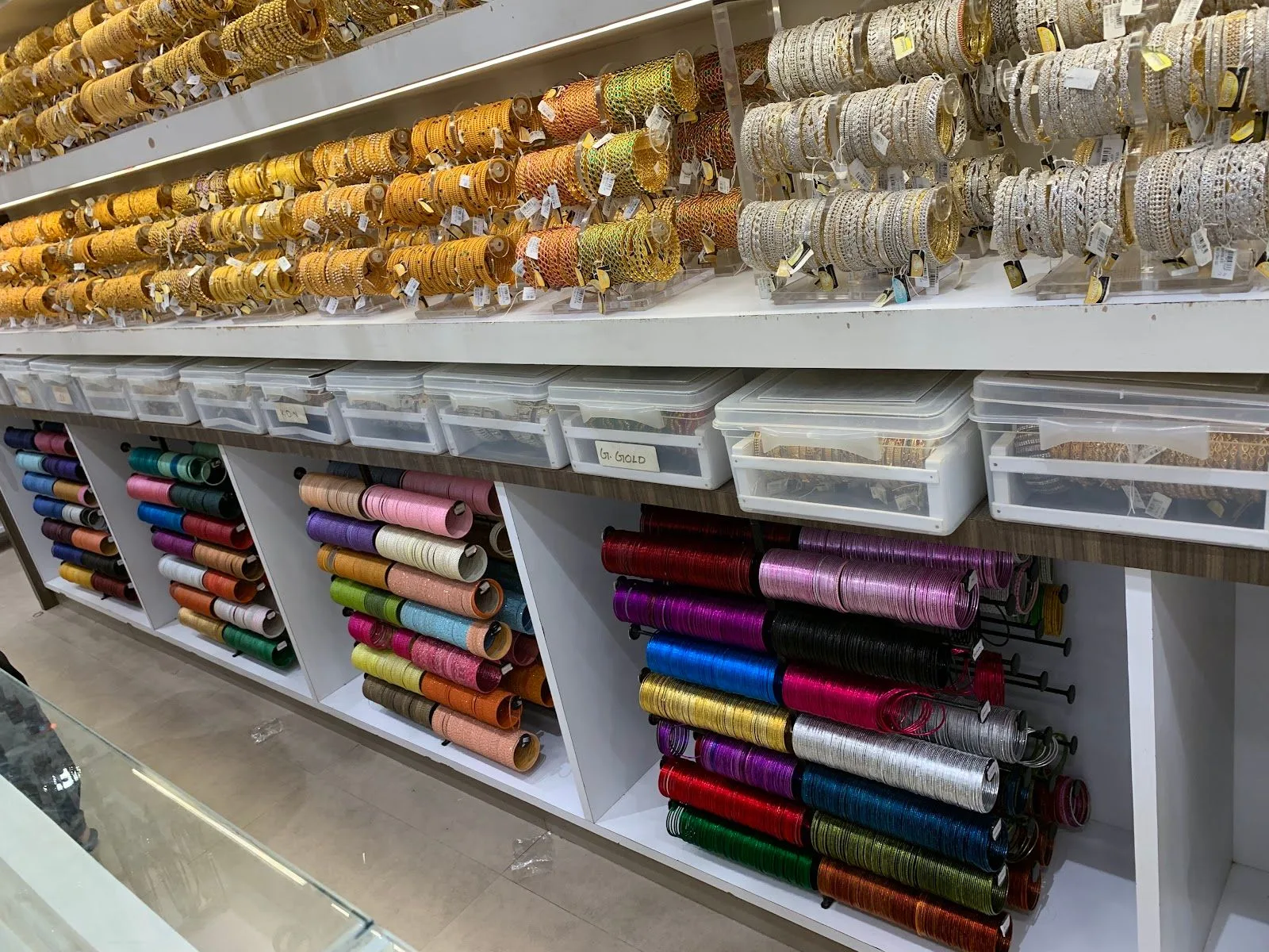 Goodwill Collections