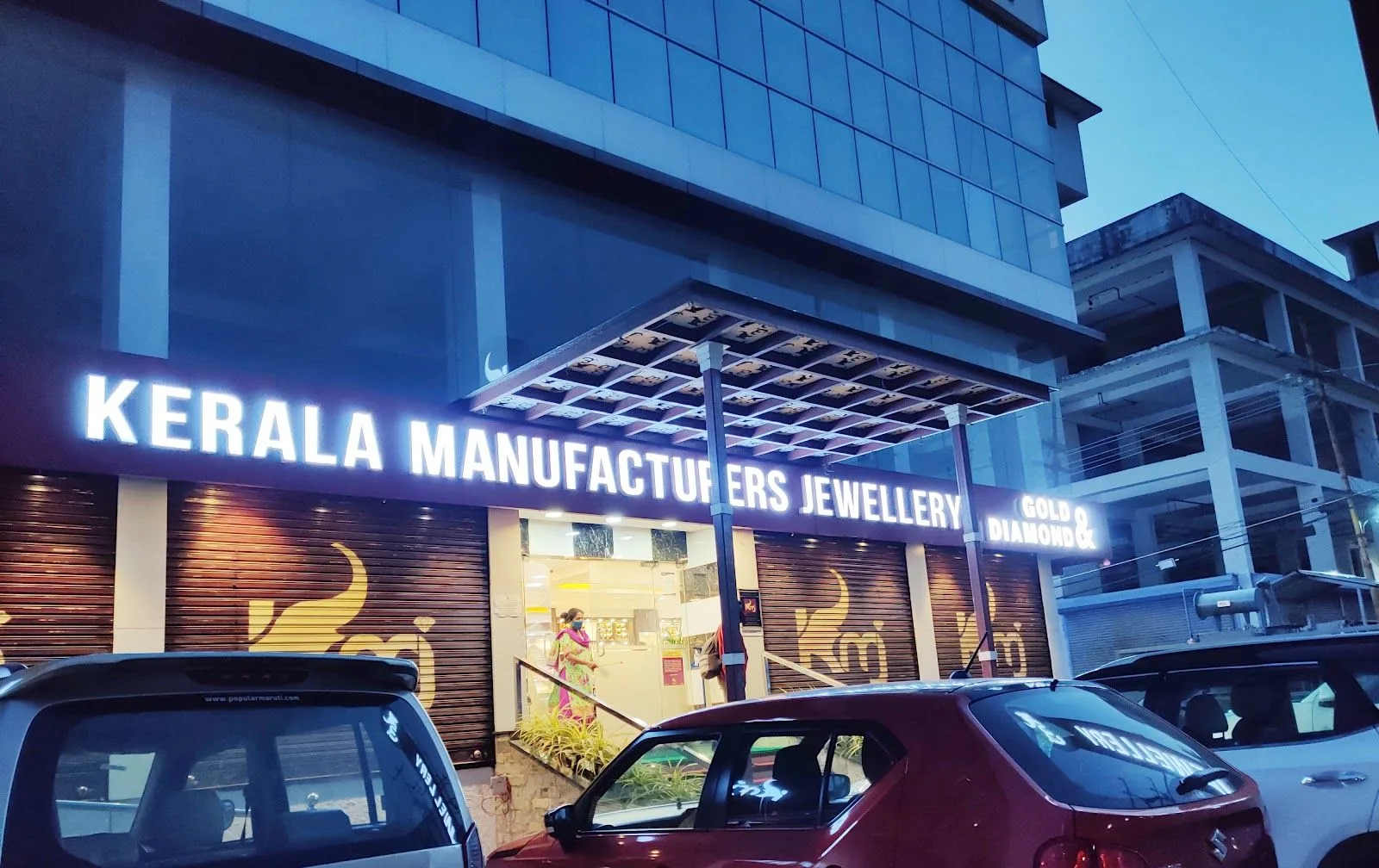 Kerala Manufactures jewellery