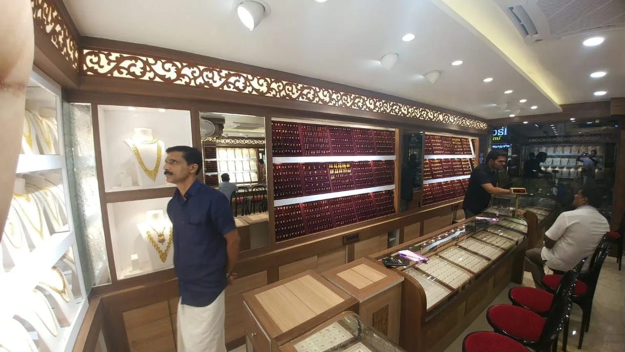 Vrindavan Jewellers