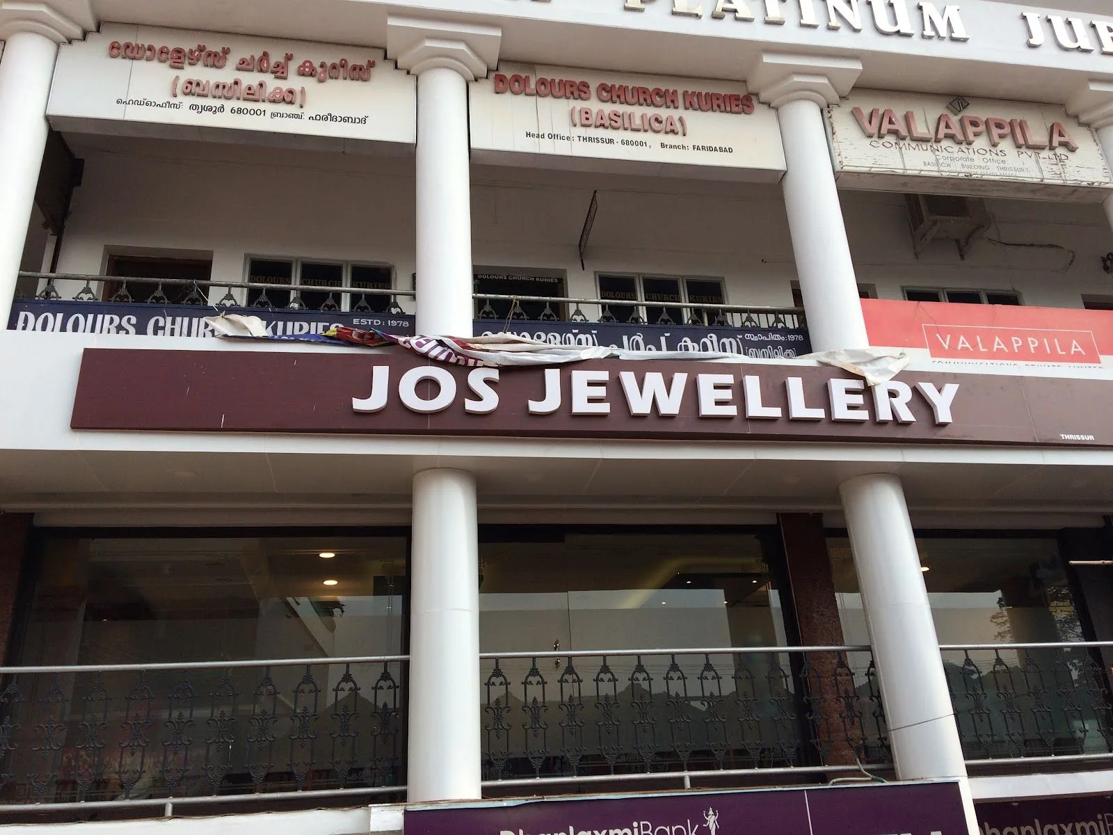 Jos Jewellery