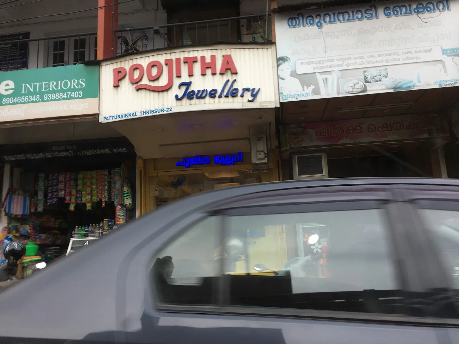 Poojitha Jewellery