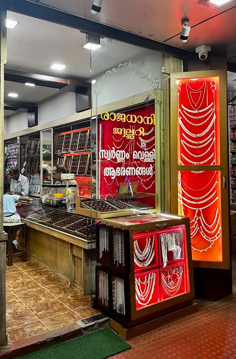 Rajadhani Jewellery