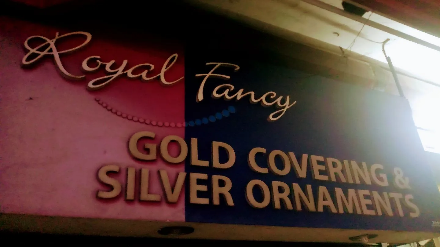ROYAL FANCY
