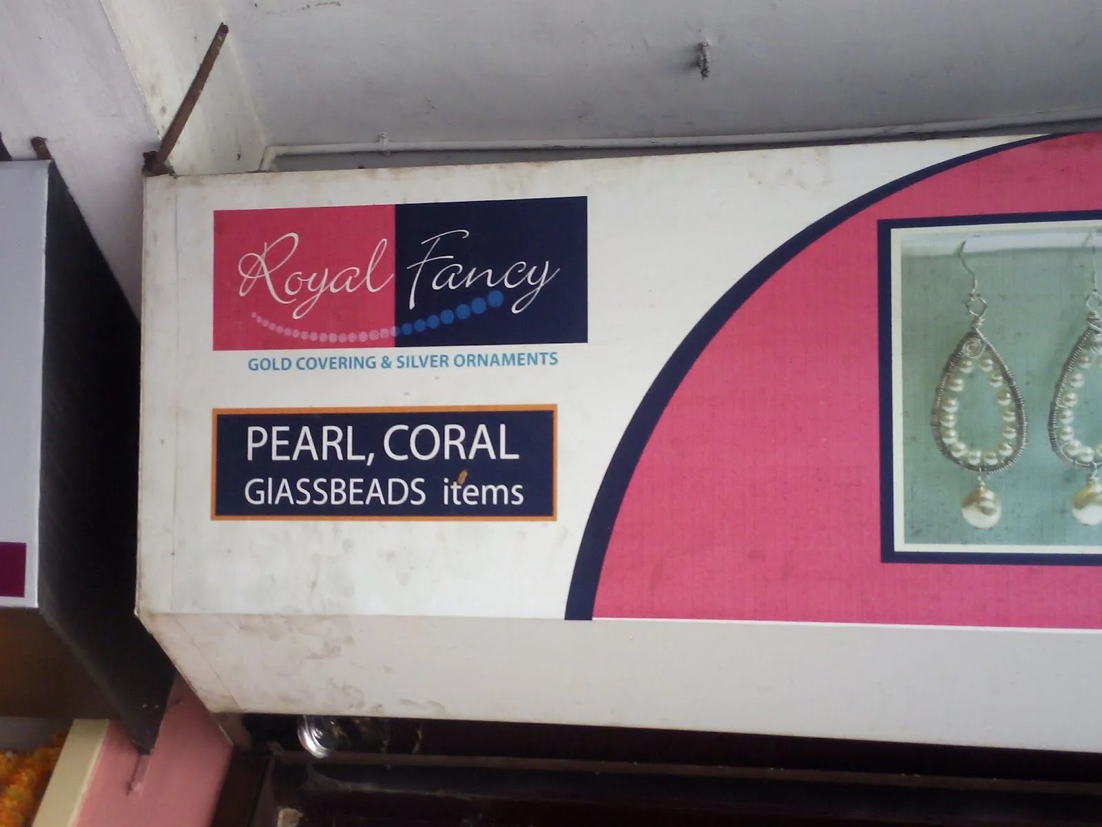 ROYAL FANCY