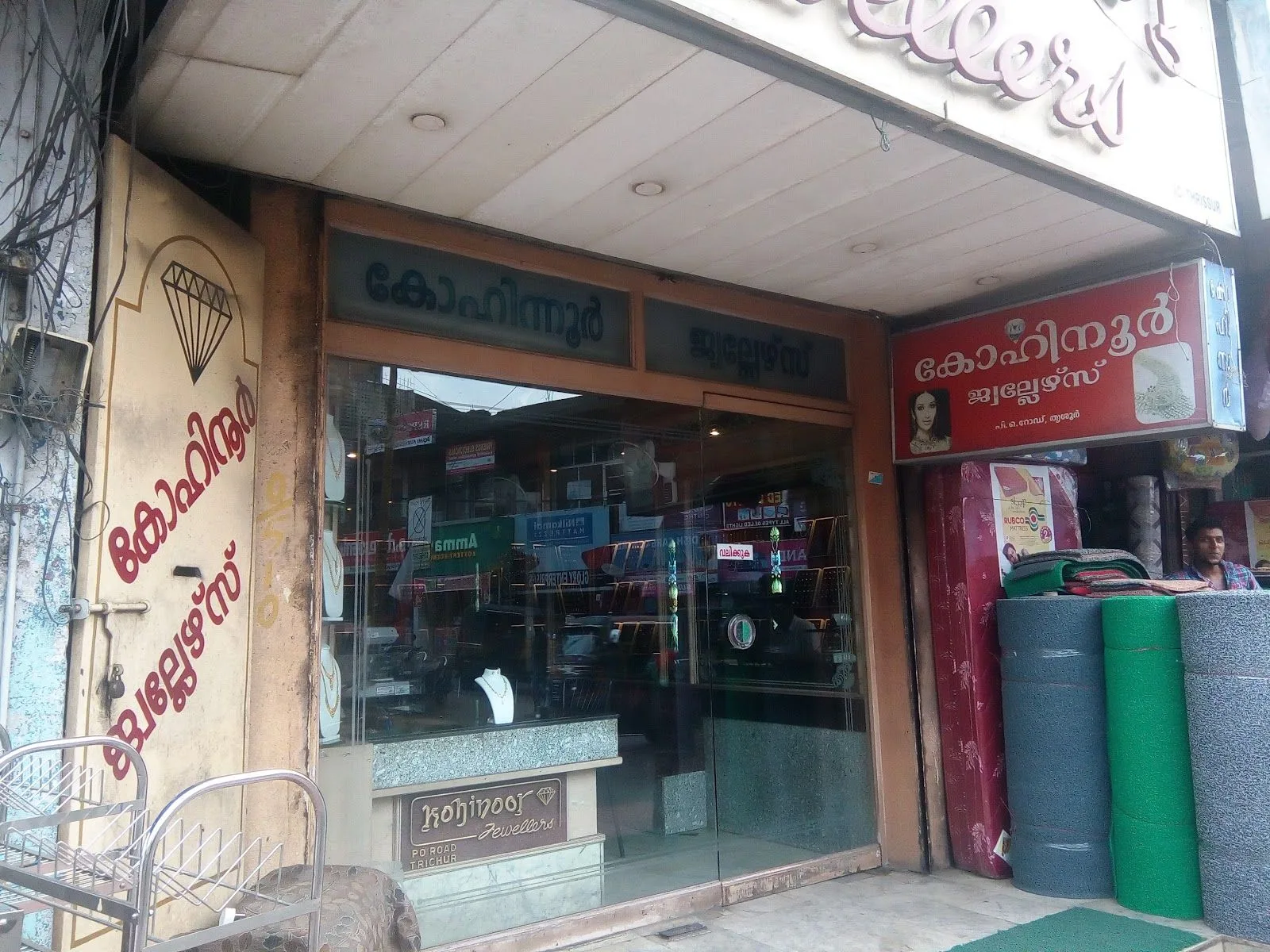 KOHINOOR JEWELLERS