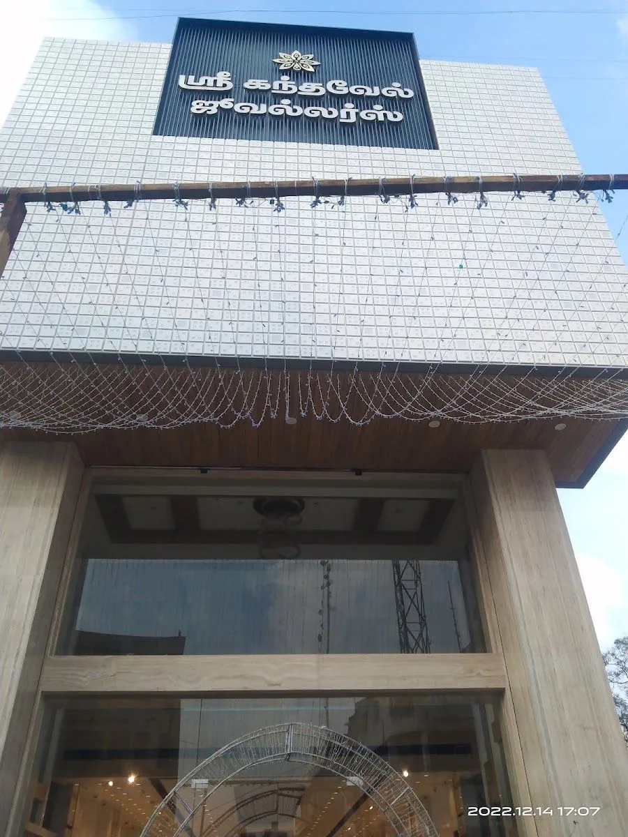 Sri Kandavel Jewellers