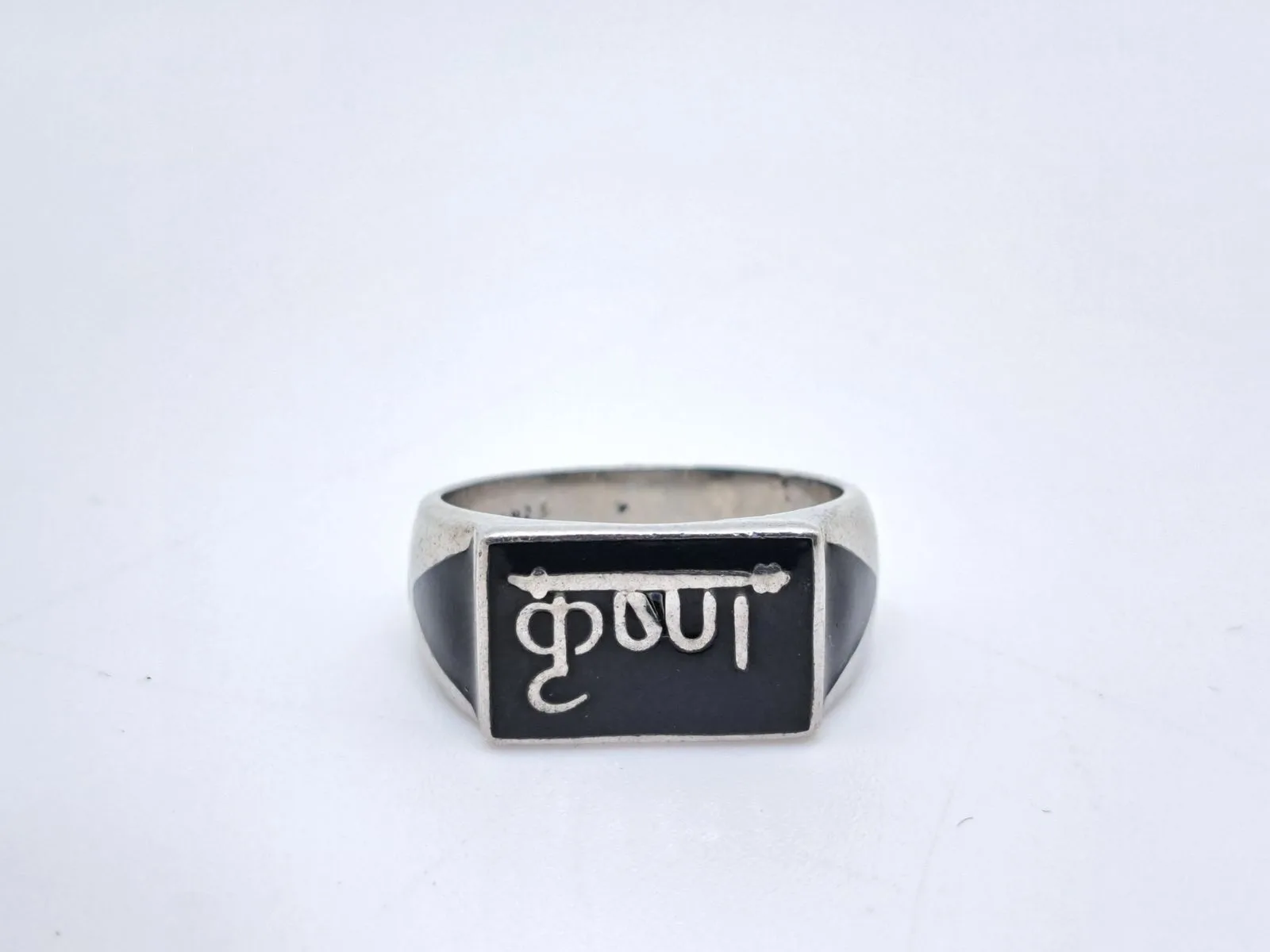 Silver Ring with Krishna Inscription