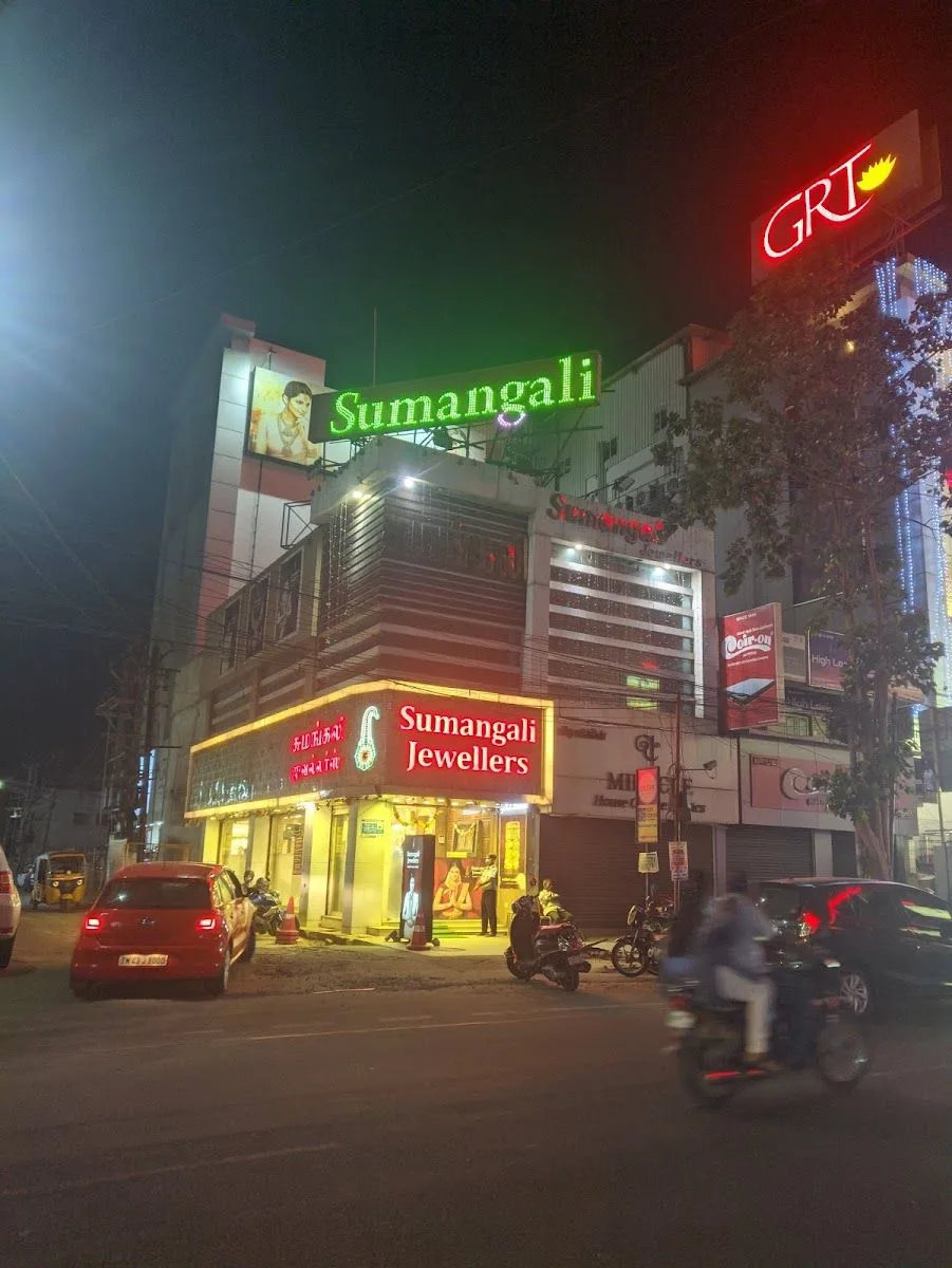 Sumangali Jewellers - Gandhipuram Showroom