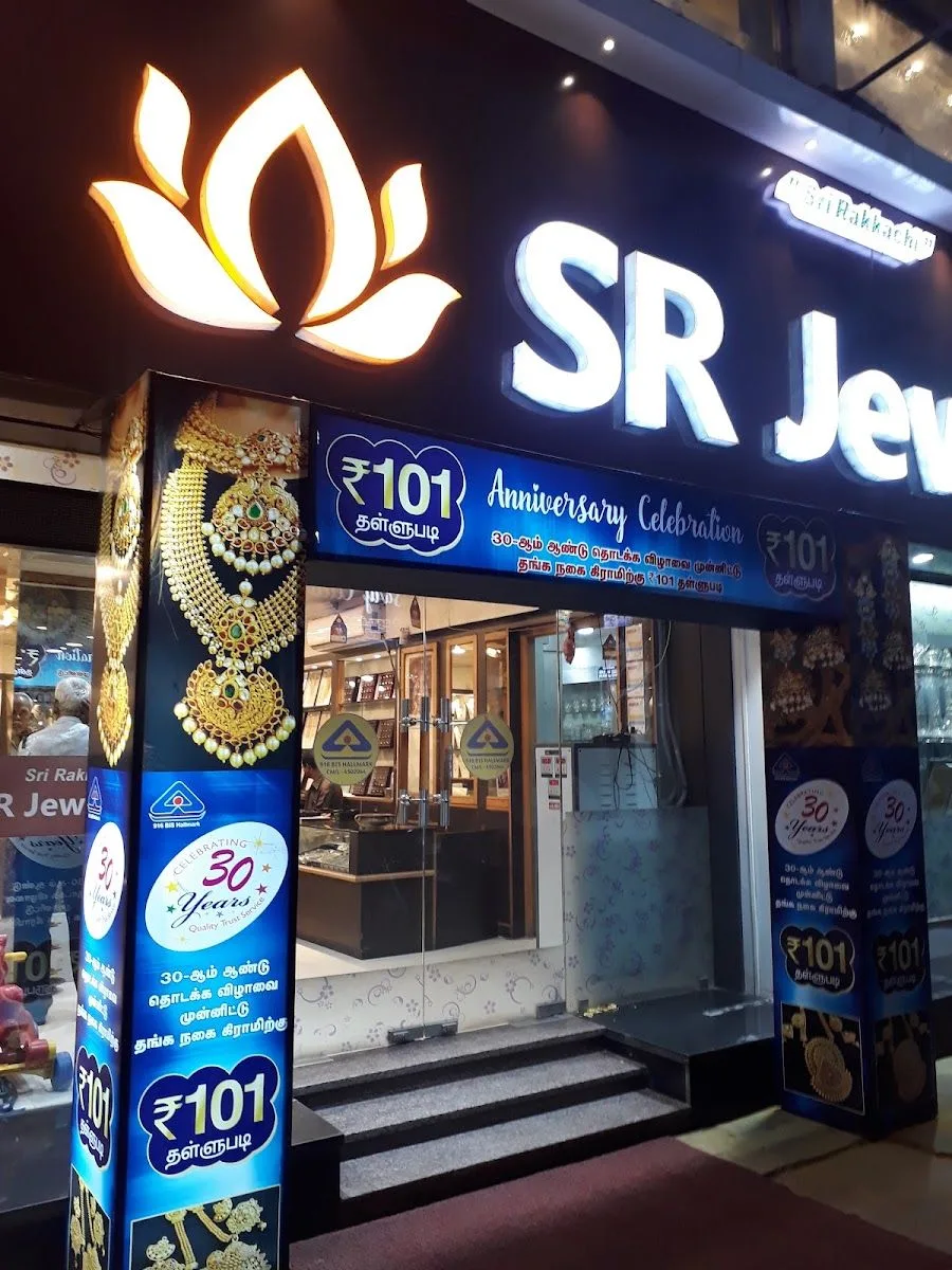 S R Jewellery