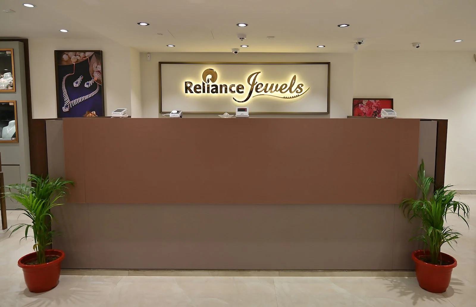 Reliance Jewels- Mahanagar, Lucknow