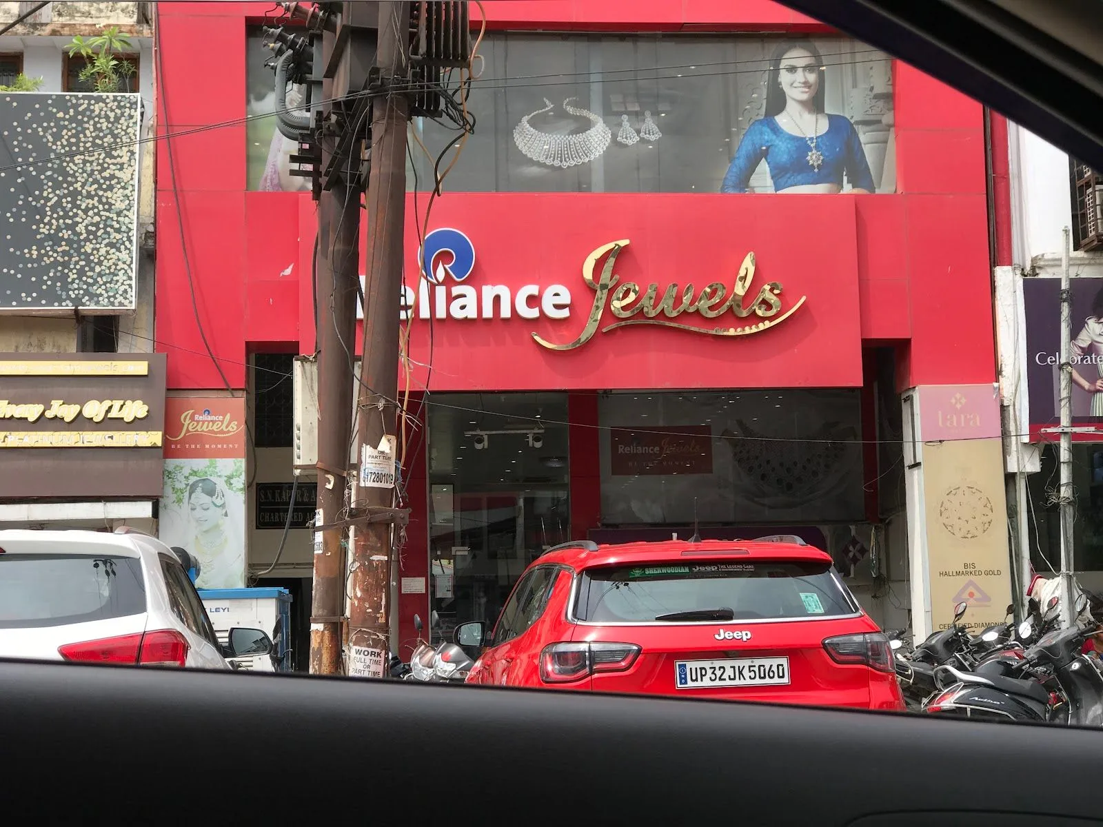 Reliance Jewels- Mahanagar, Lucknow