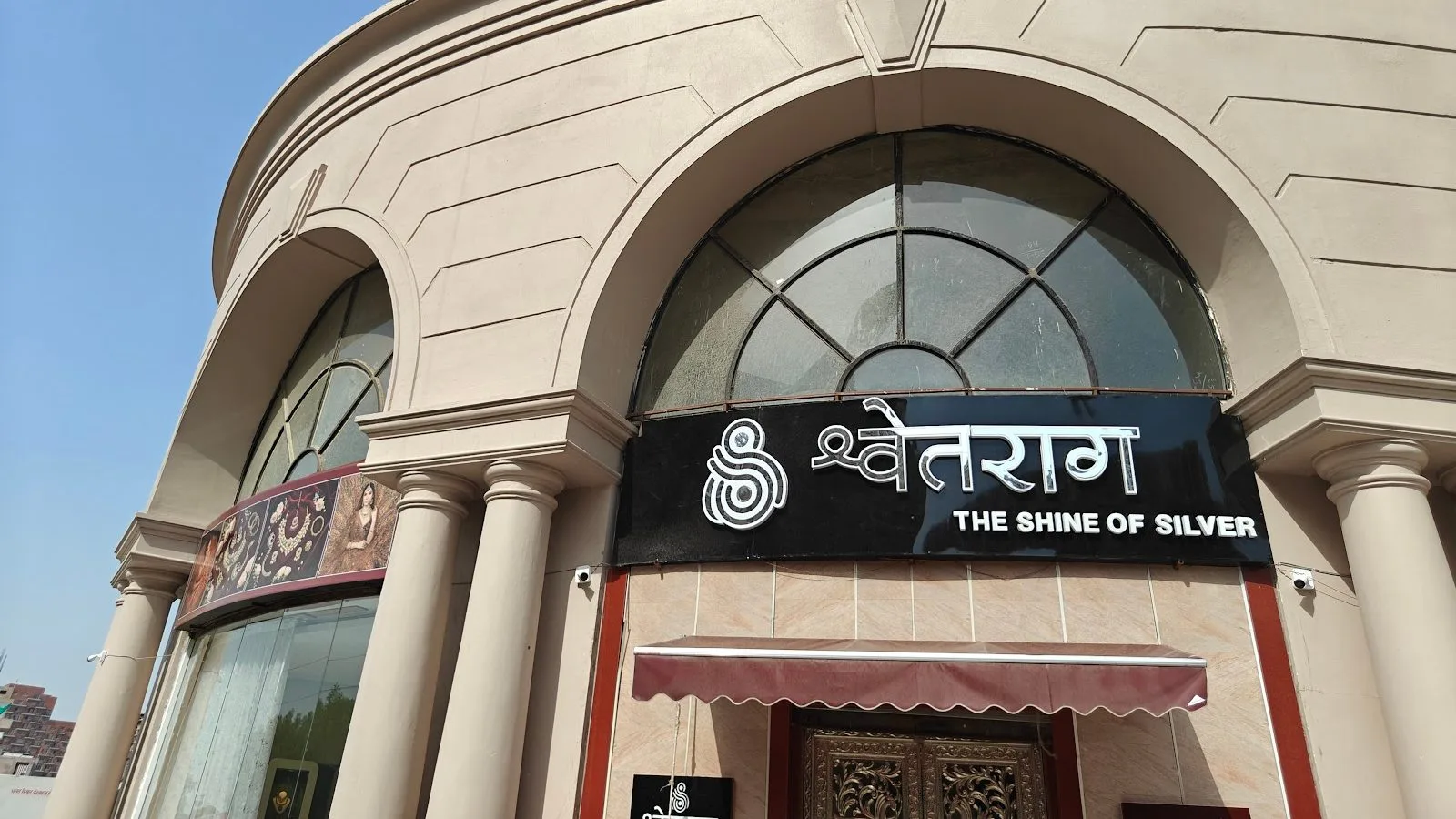 Shvetraag Jewels | Best Silver Jewellers