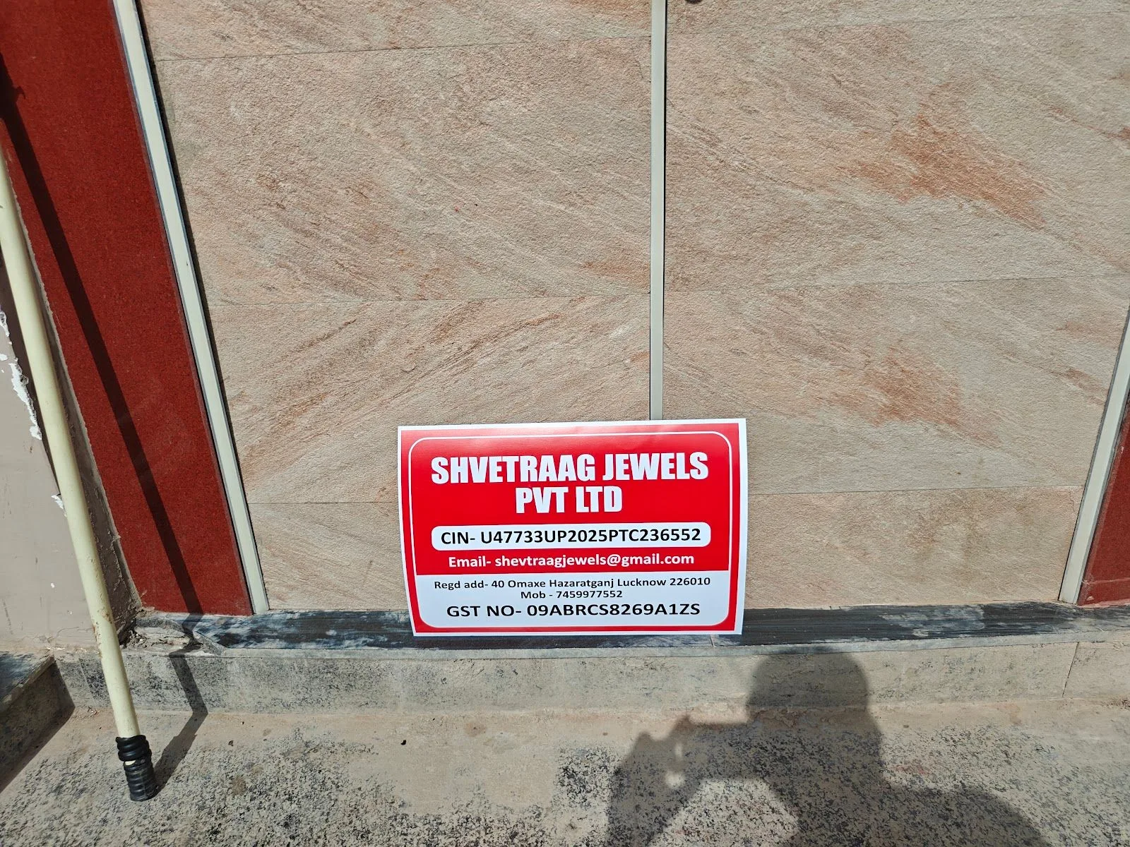 Shvetraag Jewels | Best Silver Jewellers