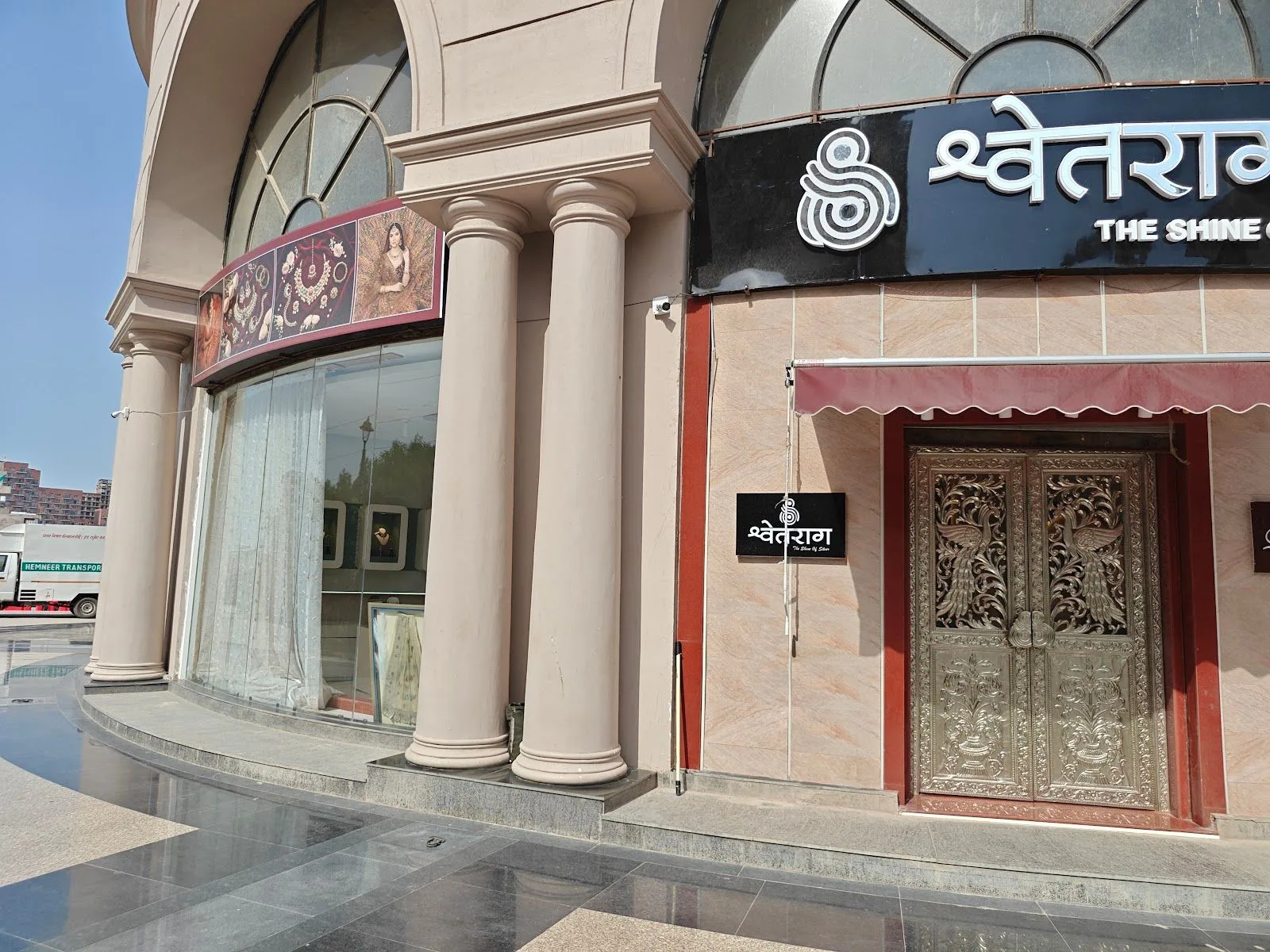 Shvetraag Jewels | Best Silver Jewellers