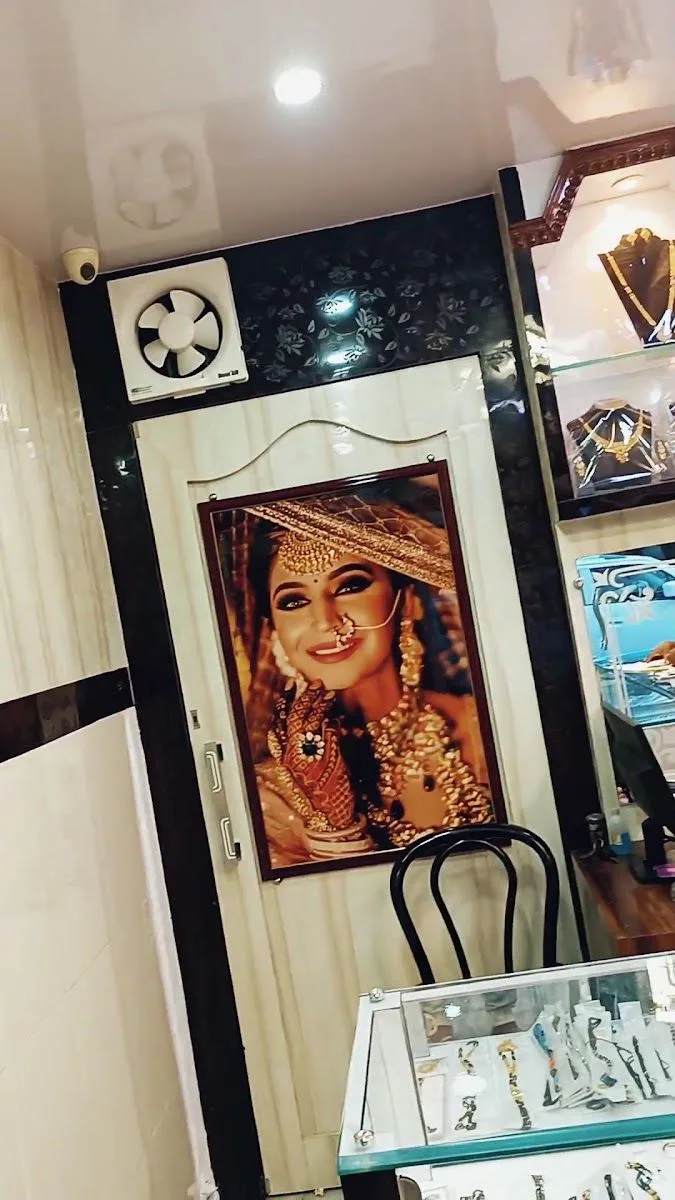 Poonam Jewellers || Gold &amp; Silver || Best Top Quality ||