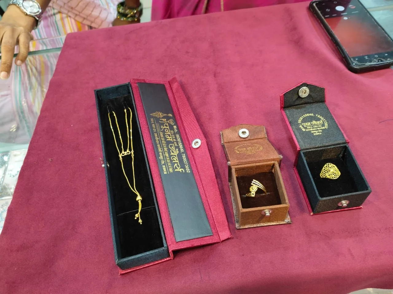 Poonam Jewellers || Gold &amp; Silver || Best Top Quality ||