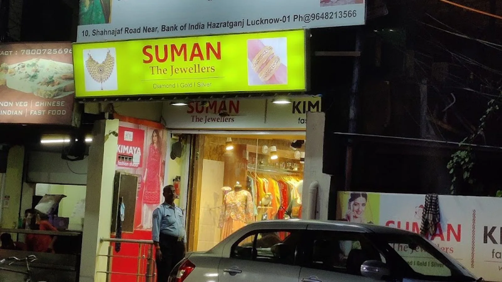 Suman The Jewellers