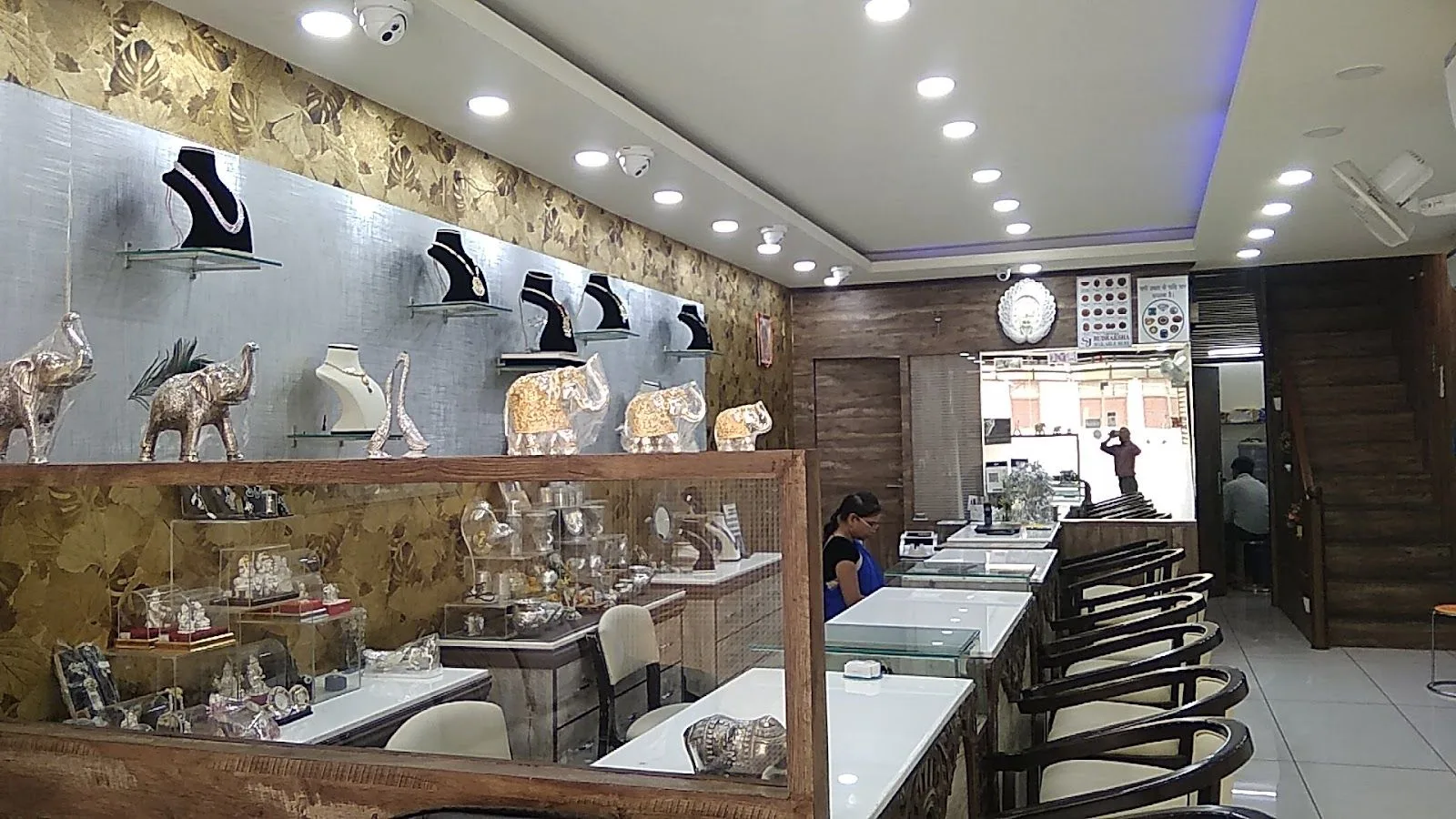 Suman The Jewellers