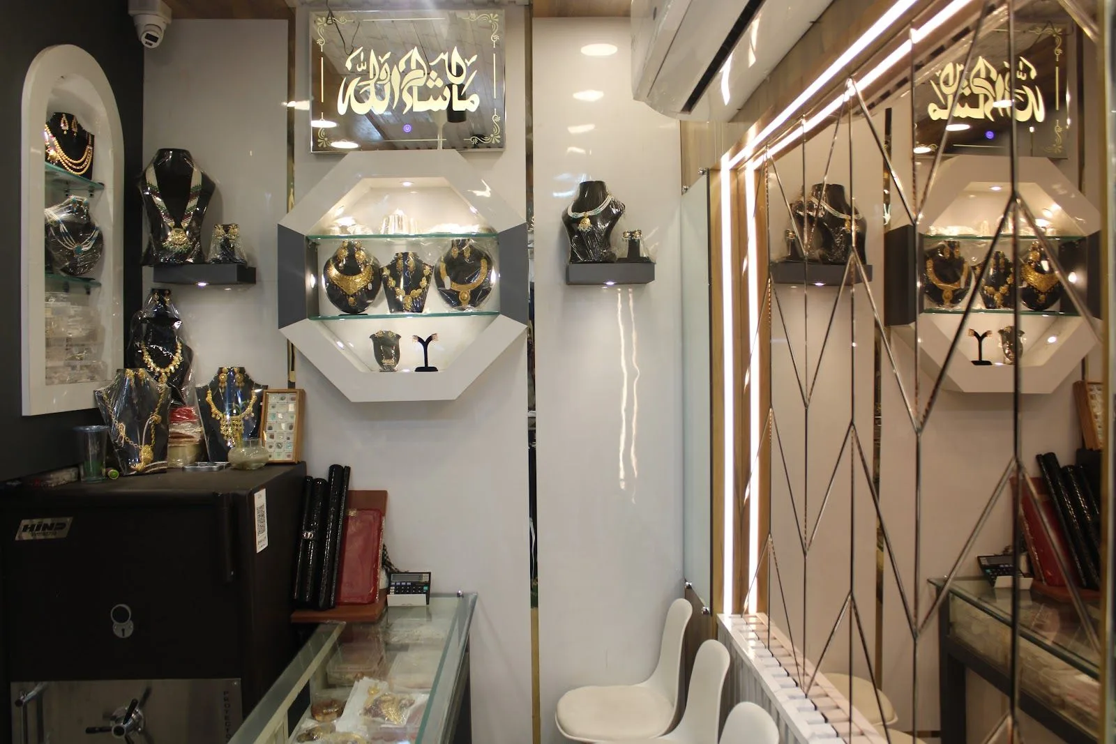 Gulzar Haseen Jewellers