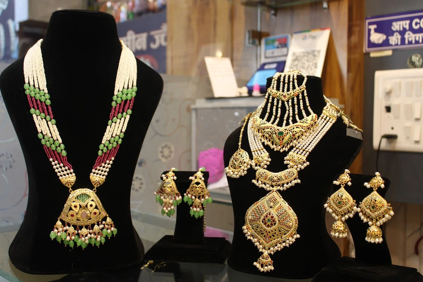 Gulzar Haseen Jewellers