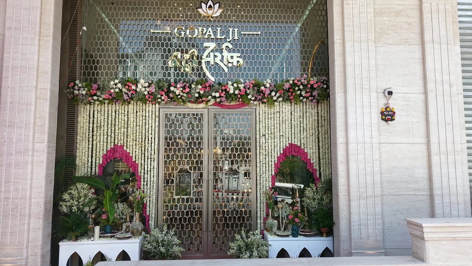 Badri Sarraf Gopal ji Jewellers, Vibhuti Khand Gomti Nagar