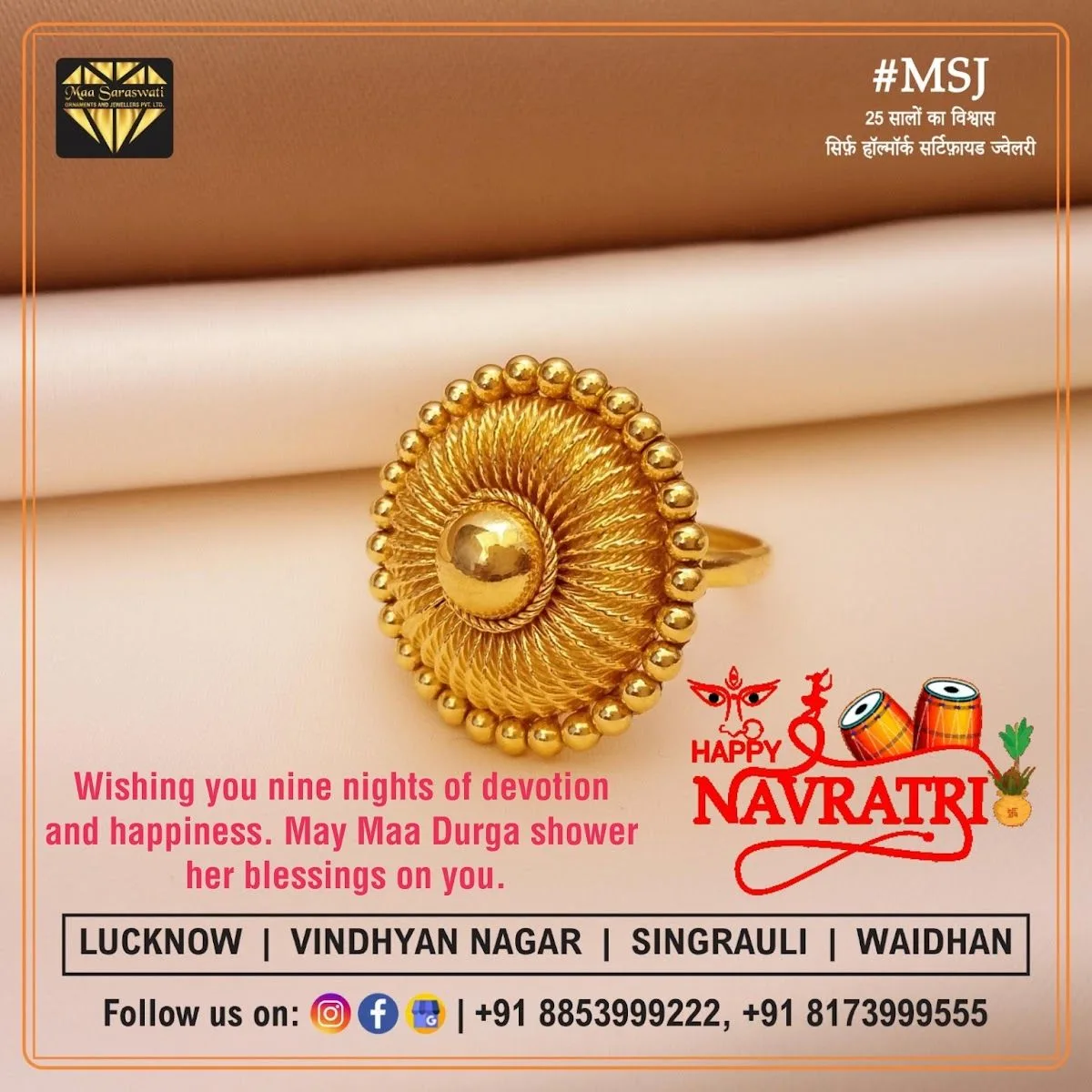 MAA SARASWATI ORNAMENTS &amp; JEWELLERS PVT LTD