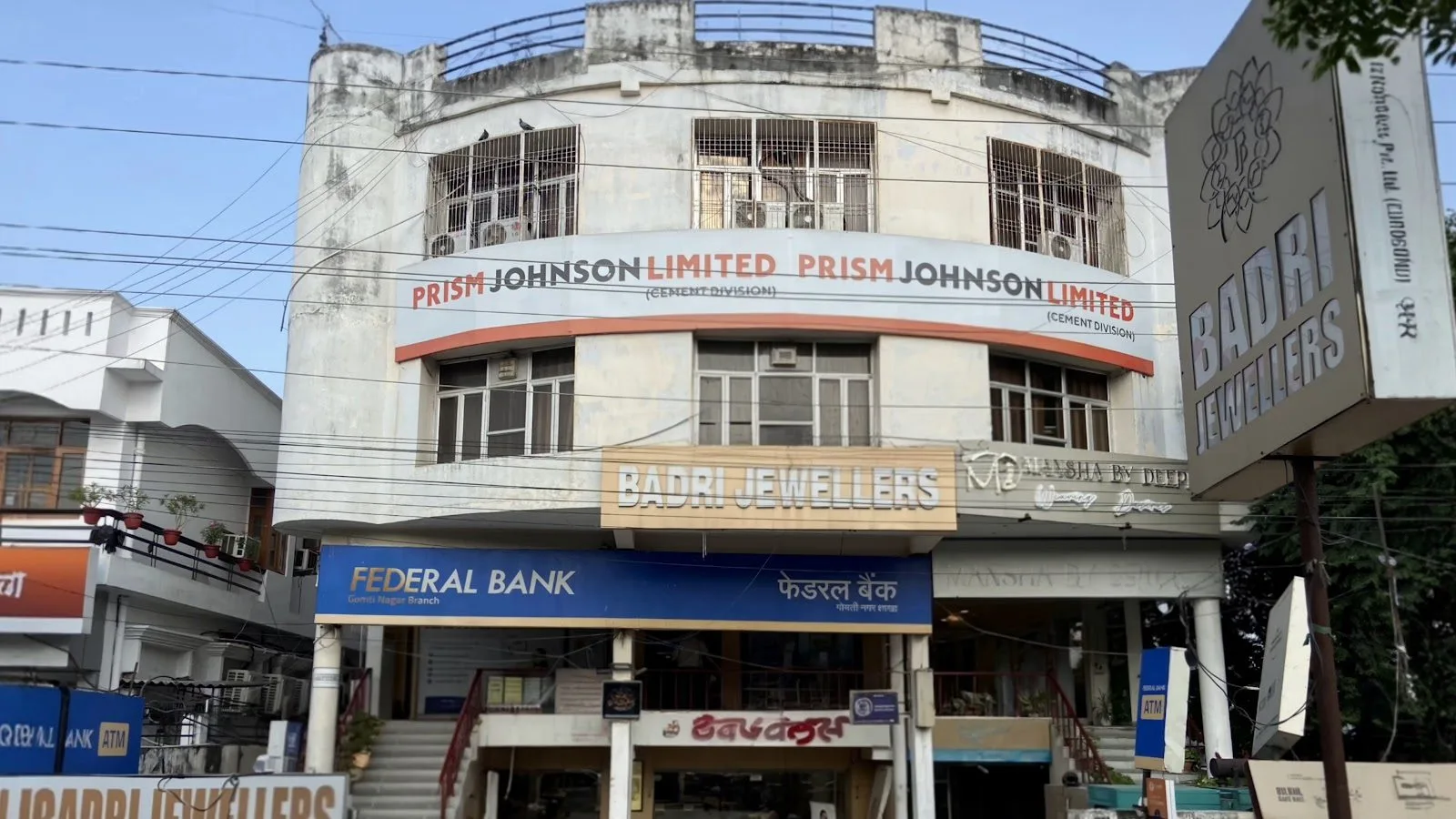 Badri Prasad Arun Kumar Jewellers