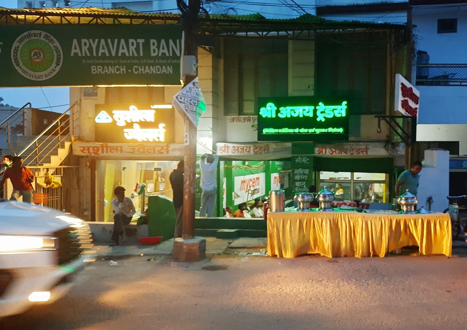 Sushila Jewellers
