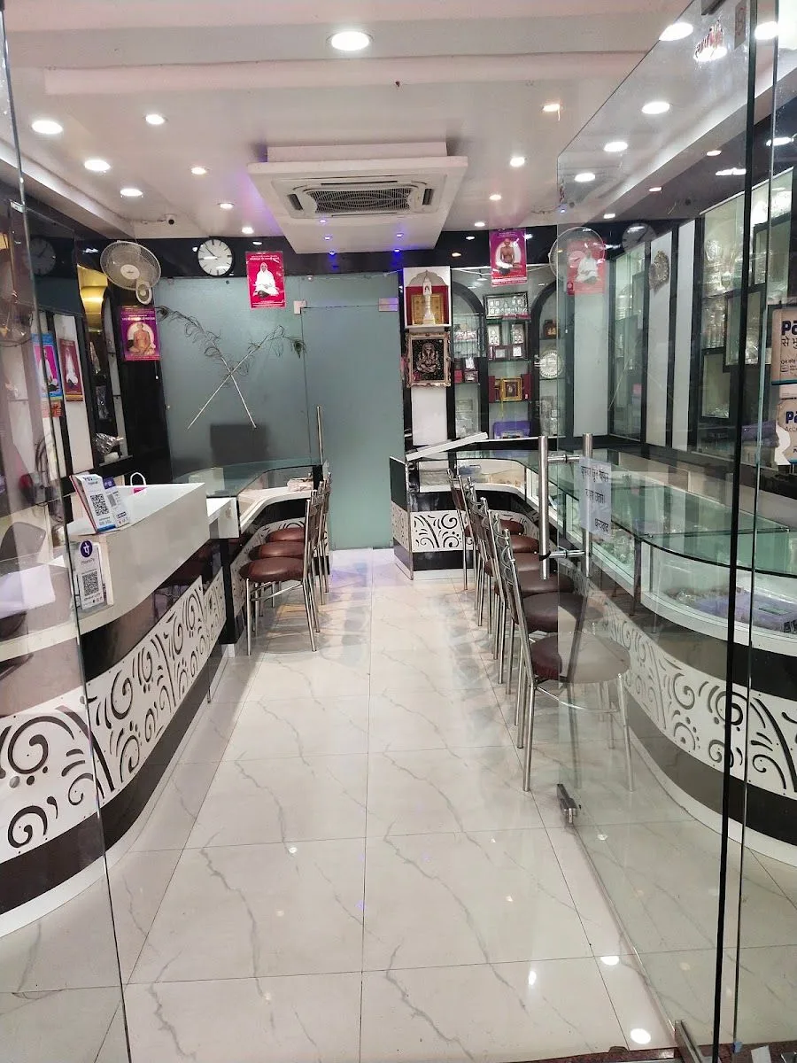 Bahubali Jewellers