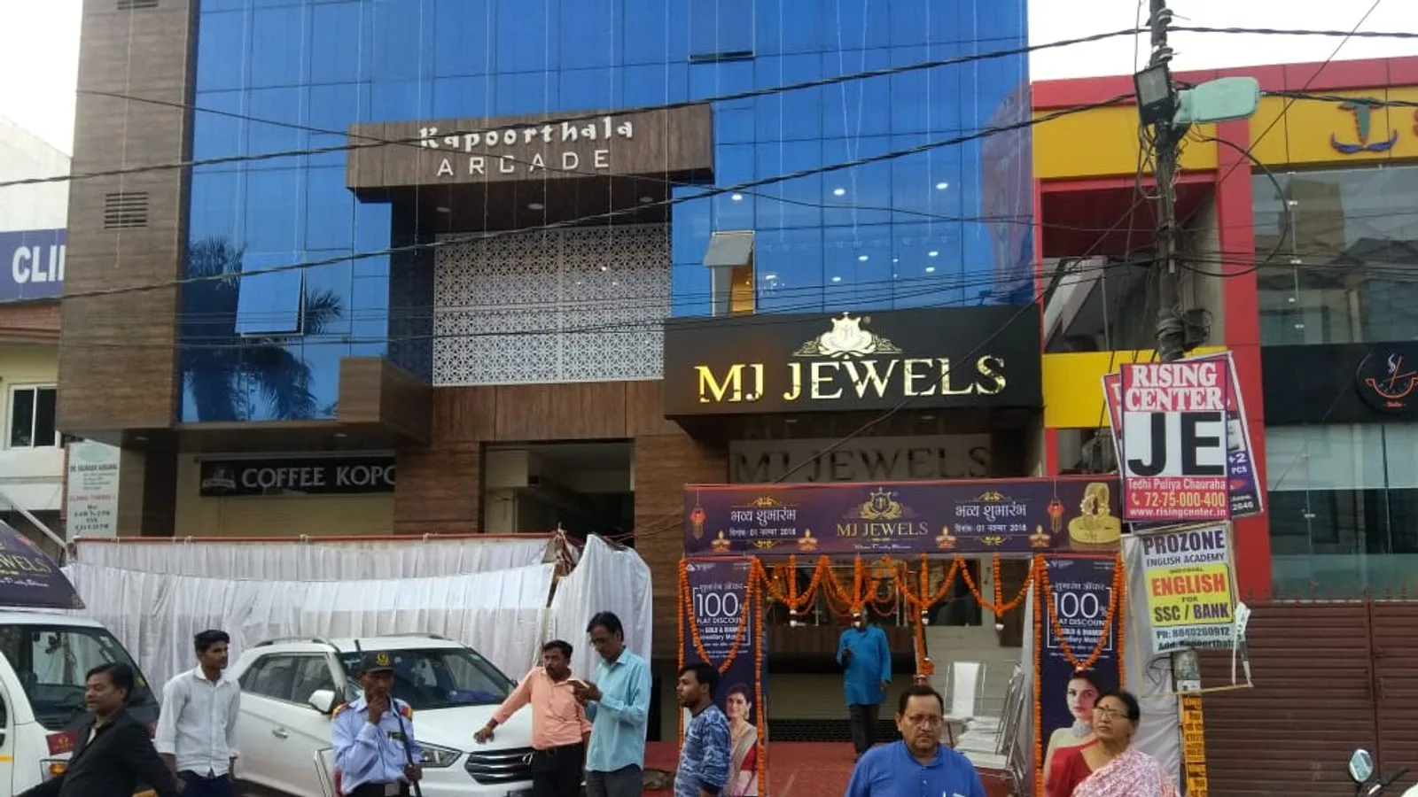 MJ Jewels