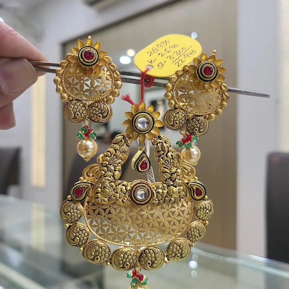 Shri Nirmal Jewellers