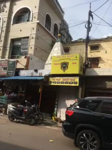 Rama Jewellers