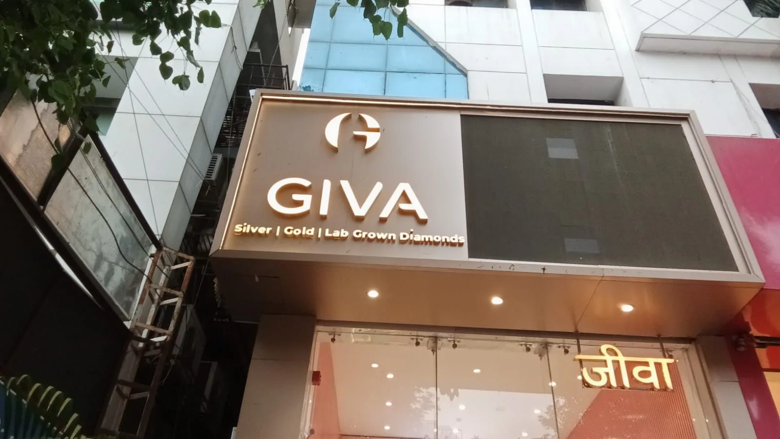 GIVA Silver &amp; Gold Jewellery | AB Road Indore | Lab Grown Diamonds