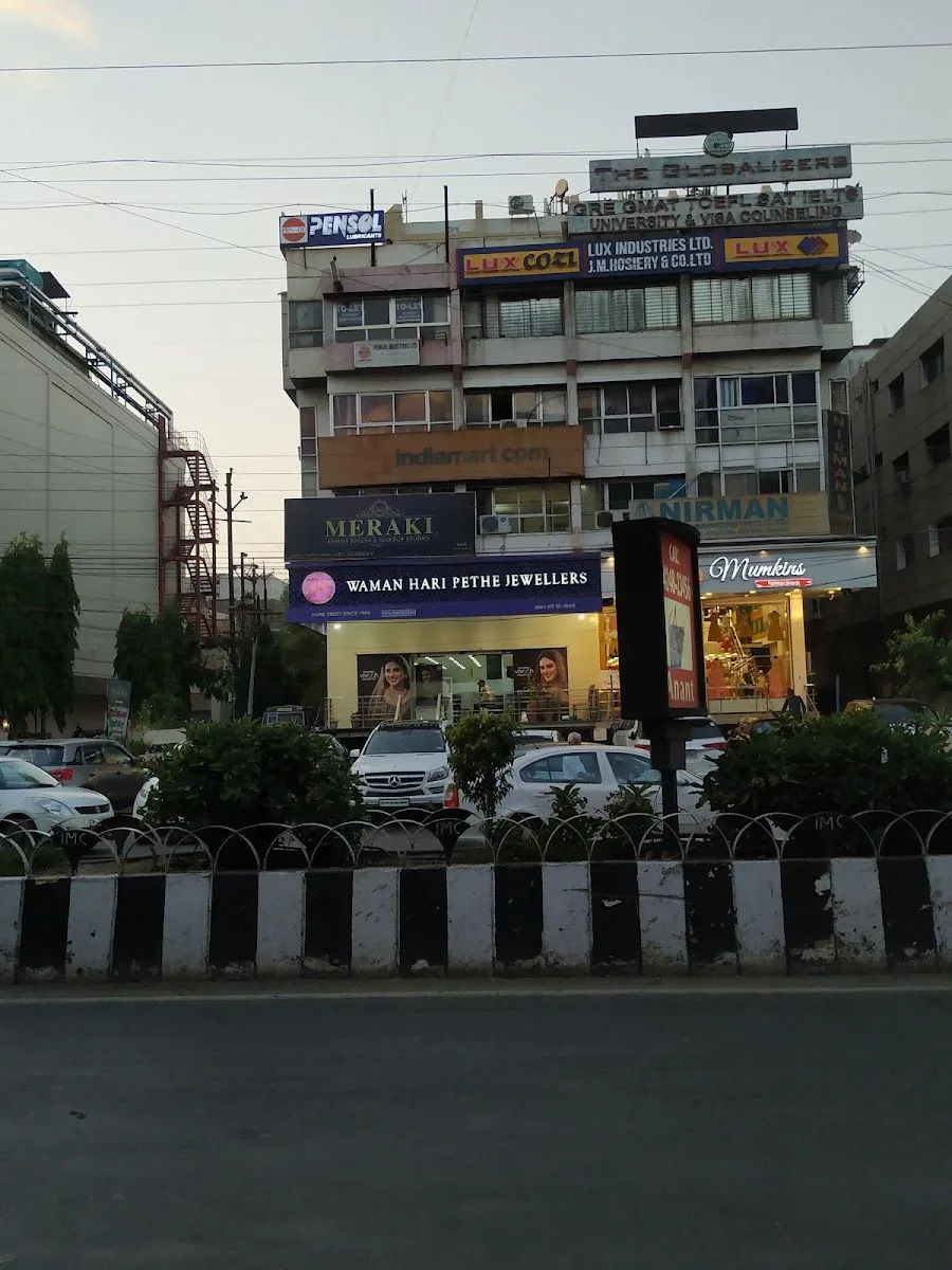 Waman Hari Pethe Jewellers