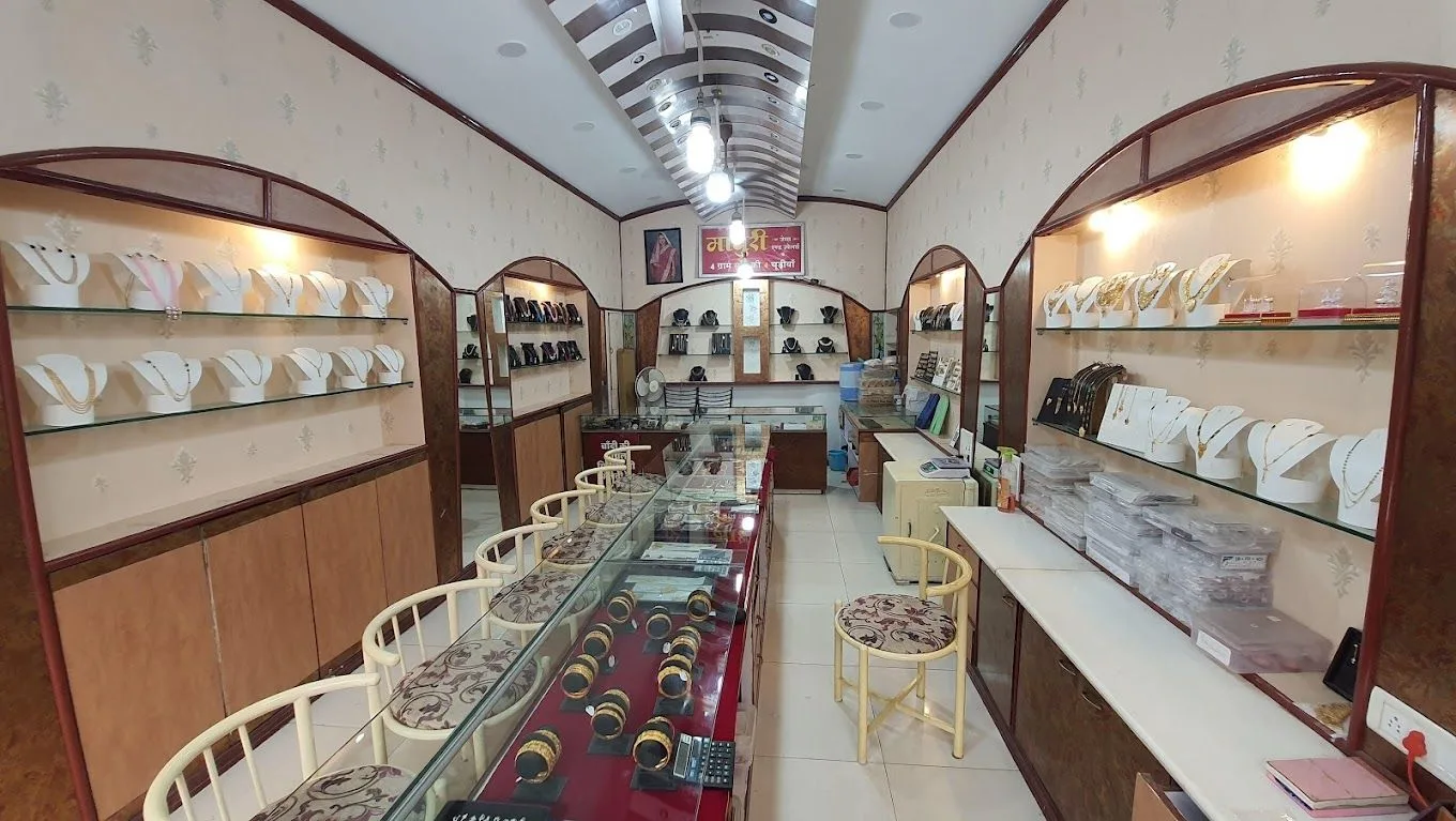 Madhuri Jewellers - Silver &amp; Gold budget Gifting