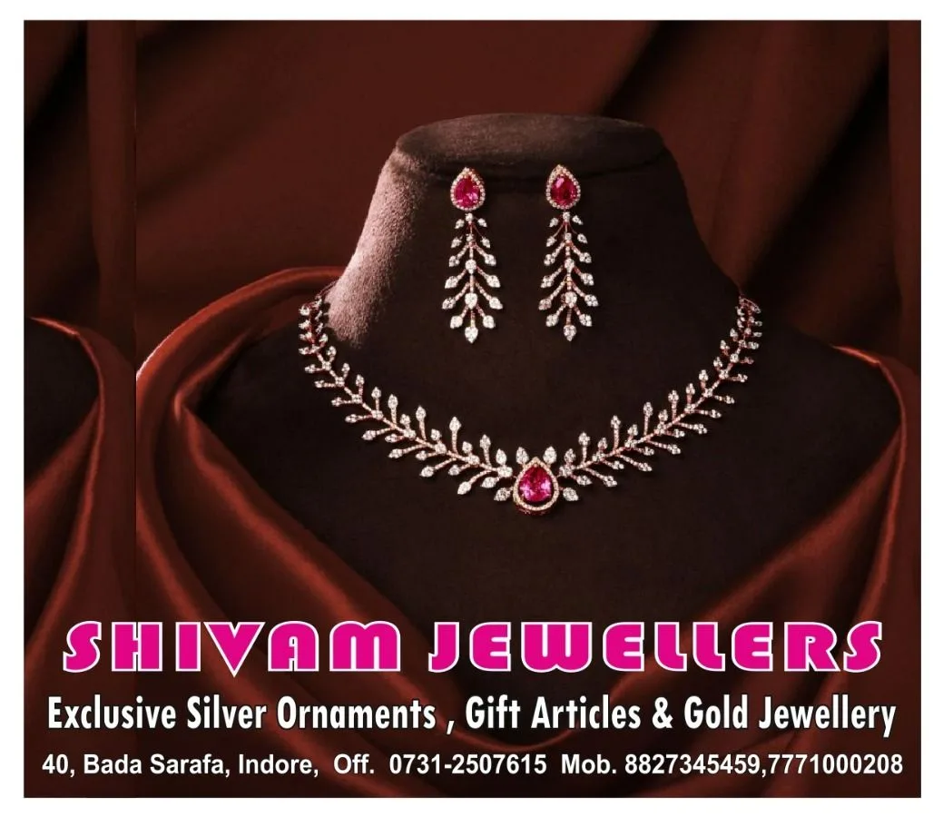 Shivam Jewellers
