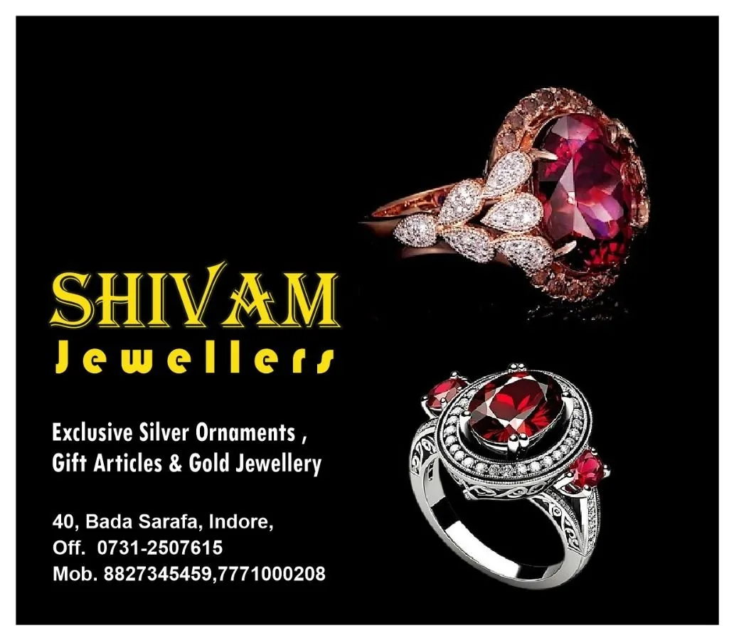 Shivam Jewellers